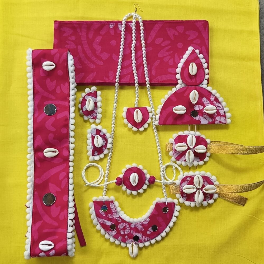 Shop Primary Image Shop Primary Image